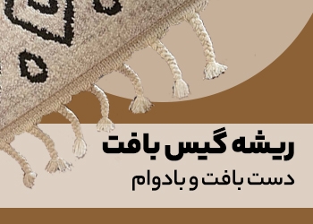 بنر اول سایت